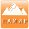 ООО ПАК ПАМИР